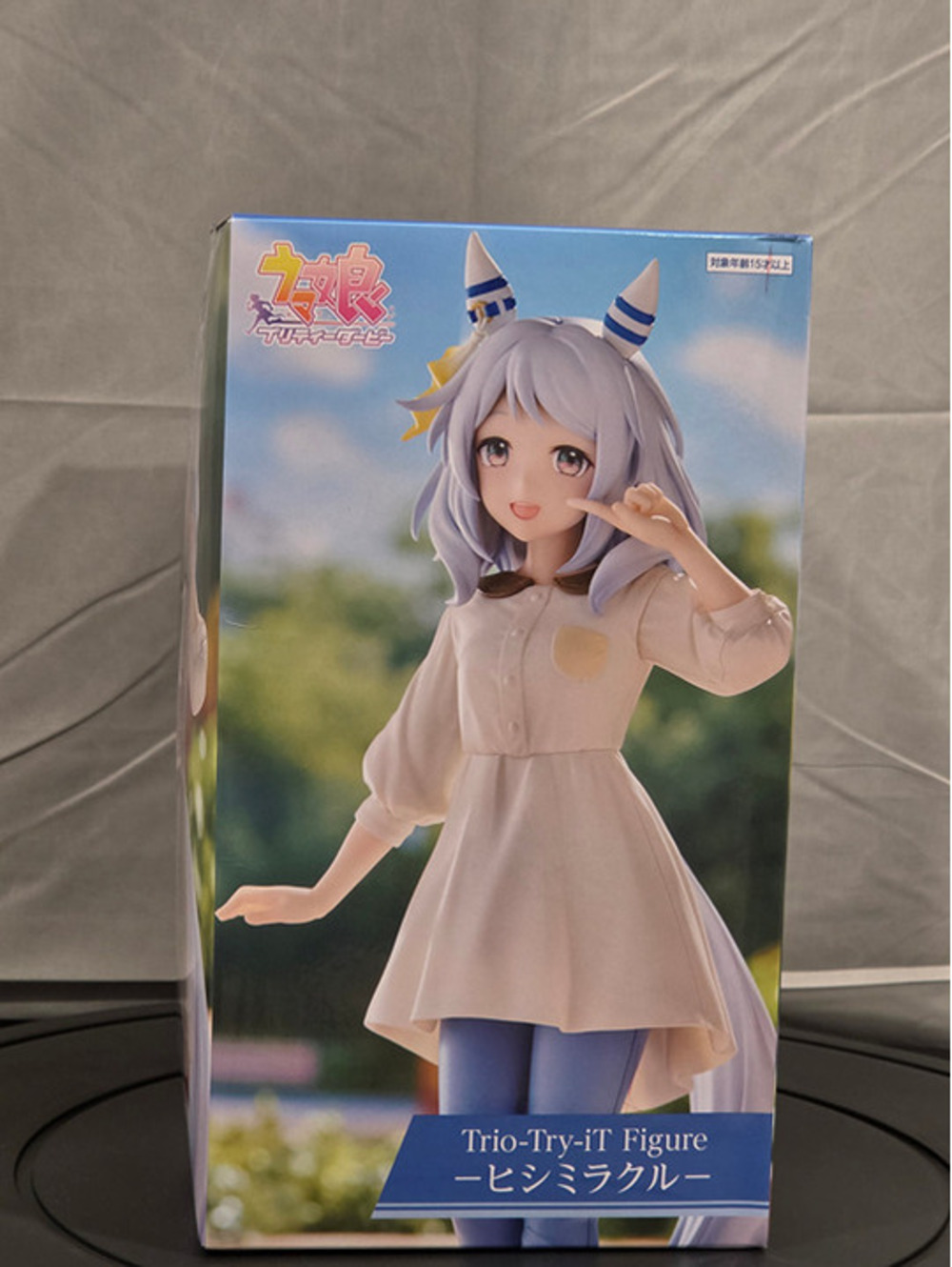 FuRyu "Uma Musume Pretty Derby" Trio-Try-iT Figure — Hishi Miracle (Casual)